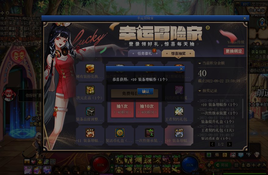 原来真能出！！！！1