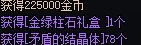 我xxxx你xxxx草他xxxx1