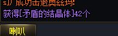 我xxxx你xxxx草他xxxx2
