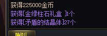 我xxxx你xxxx草他xxxx3