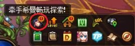 【攻略：金秋版本】白嫖12武器与自选白金，0922版本活动奖励食用指南2