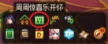【攻略：金秋版本】白嫖12武器与自选白金，0922版本活动奖励食用指南9
