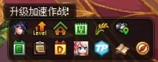 【攻略：金秋版本】白嫖12武器与自选白金，0922版本活动奖励食用指南20