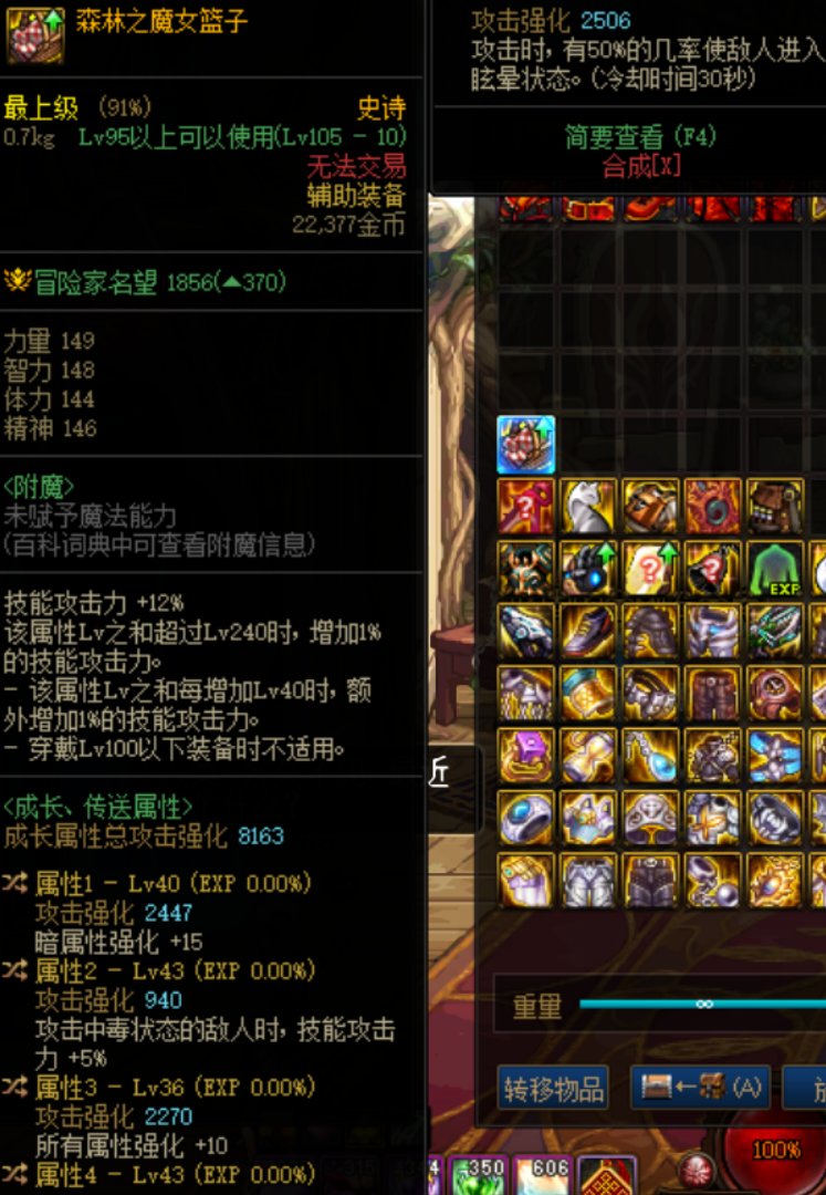 这个怎么样？1