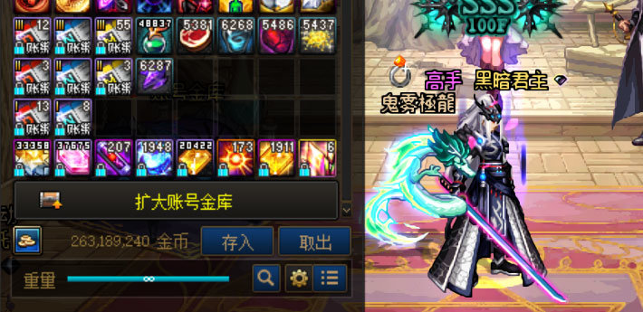 有一说一，其实我真的挺喜欢110级版本和 喂养系统 的 。1