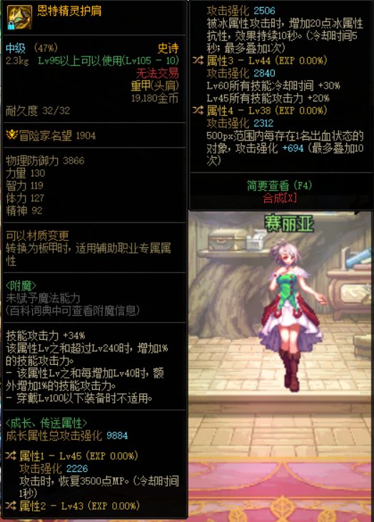 真香事件发生啦~手搓肩1