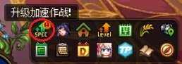 【攻略：金秋版本】白嫖12武器与自选白金，0922版本活动奖励食用指南21