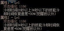 冰龙武器1