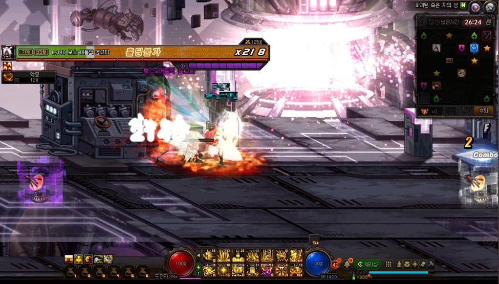 【爆料：韩服正式服0922】S8ACT3：机械革命：开战27