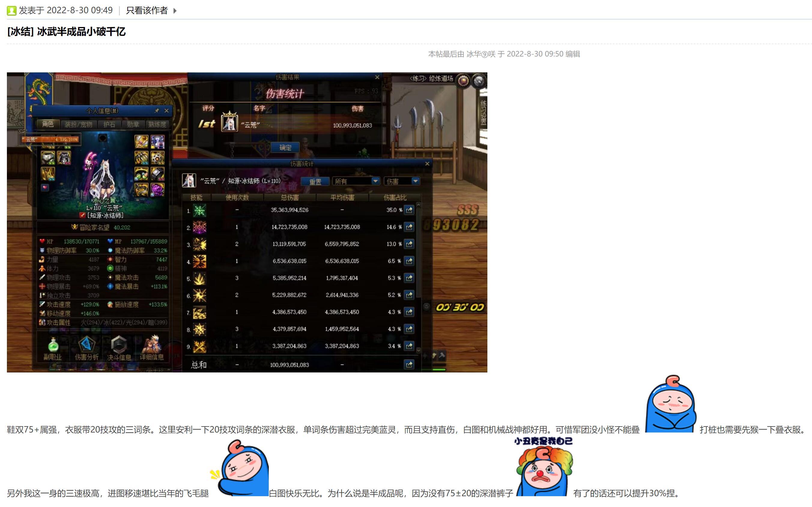 4.0可以打1000E吗？1