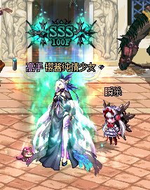版本答案 无敌出血+手搓2
