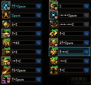 版本答案 无敌出血+手搓1