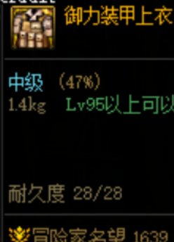 每日+全PL上山 收益351W 3SS5