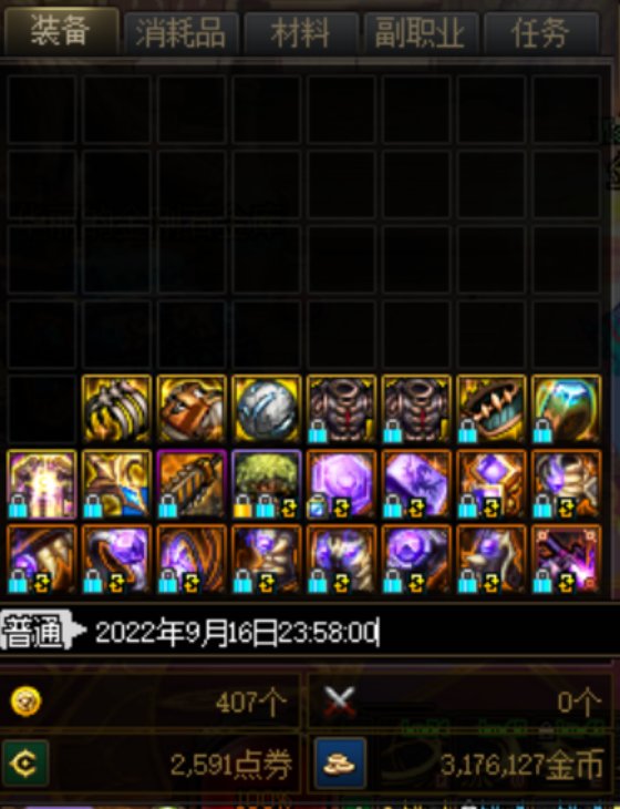 每日+全PL上山 收益317W 0SS1