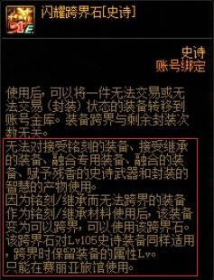 【攻略：金秋版本】白嫖12武器与自选白金，0922版本活动奖励食用指南15