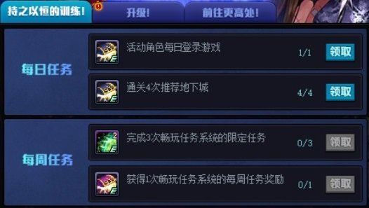 【攻略：金秋版本】白嫖12武器与自选白金，0922版本活动奖励食用指南23