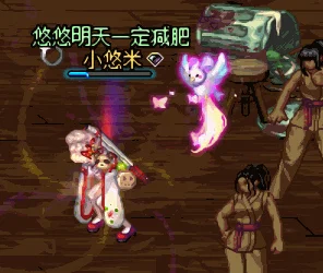 【暖暖】每天推荐一个缝纫机单品：5月9日女法师 小扇子5