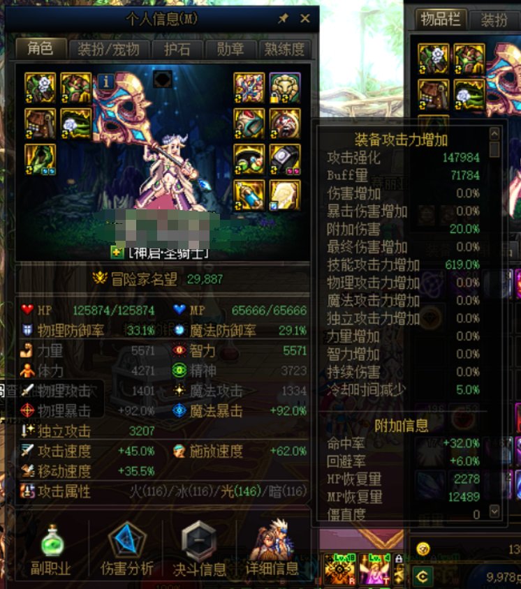 想知道我奶妈的奶量正不正常，均已转甲1