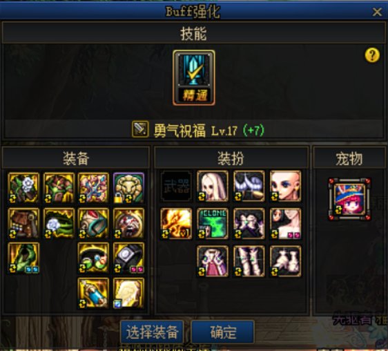 想知道我奶妈的奶量正不正常，均已转甲2
