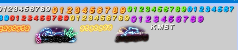 9.22累计伤害字体文件1