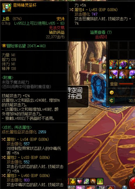 每日鉴宝：捡到鼠标了？1