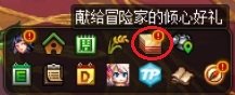 【攻略：金秋版本】白嫖12武器与自选白金，0922版本活动奖励食用指南41