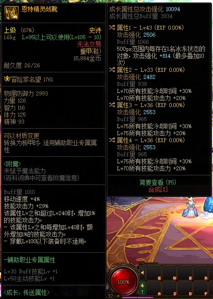 来鉴个宝1