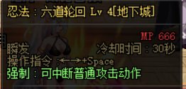 忍者922版本遗漏的几个小测试2