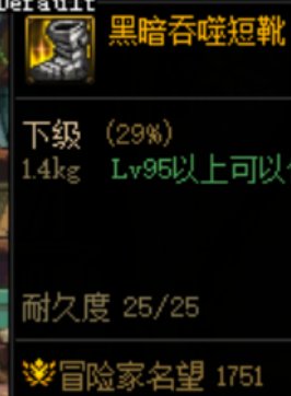 每日+全PL上山 收益356W 6SS6