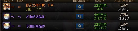 卡赞你坏事做尽！！！1