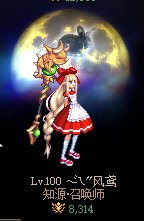 整理一下dnf时装的“复刻”规律与“例外”，持续更新……3