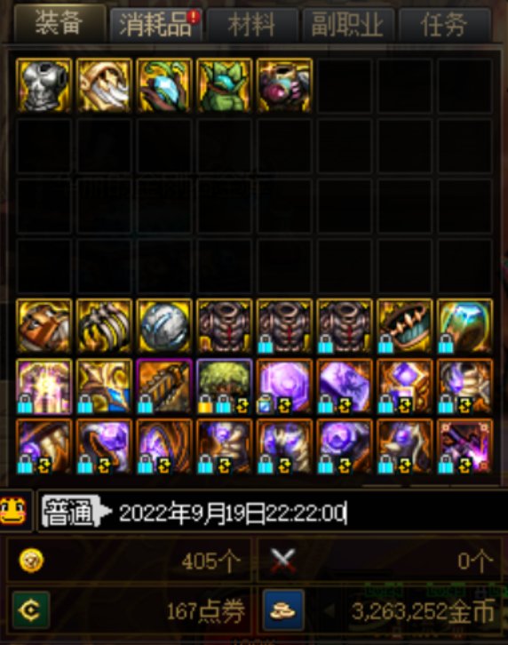 每日+全PL上山 收益326W 5SS1