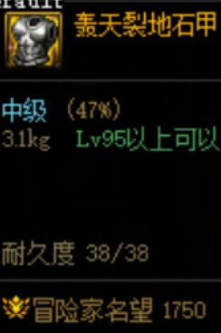 每日+全PL上山 收益326W 5SS3
