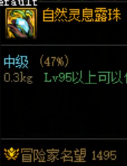每日+全PL上山 收益326W 5SS5