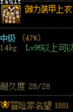 每日+全PL上山 收益357W 3SS4