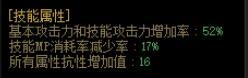 关于元素“魔法秀”的问题3