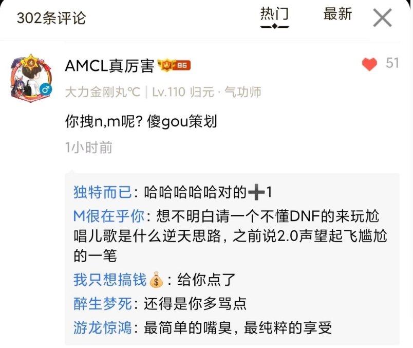 就这这这这这！小拽龙？1