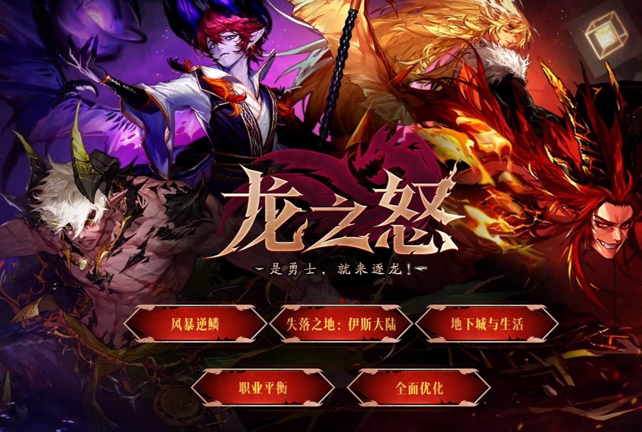 明天的公告1