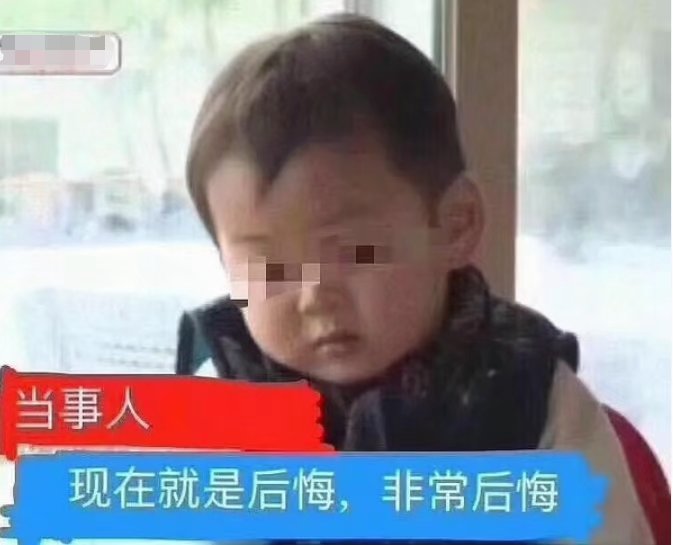 开门啊，我知道你在家3