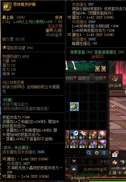 刚出的，好像有点强1