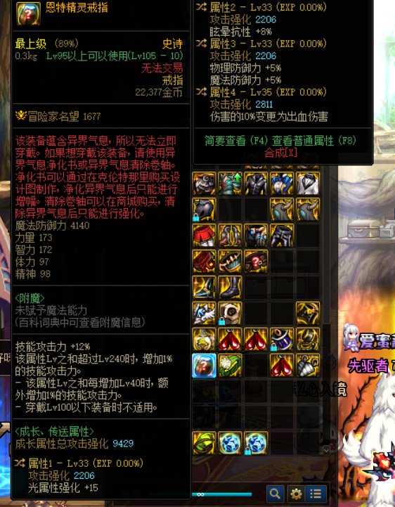 天天鉴宝 这个戒指可带吗1