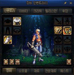 【爆料：韩服正式服0922】S8ACT3：机械革命：开战38