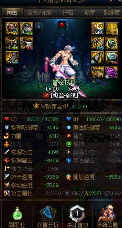突然觉得好没意思2