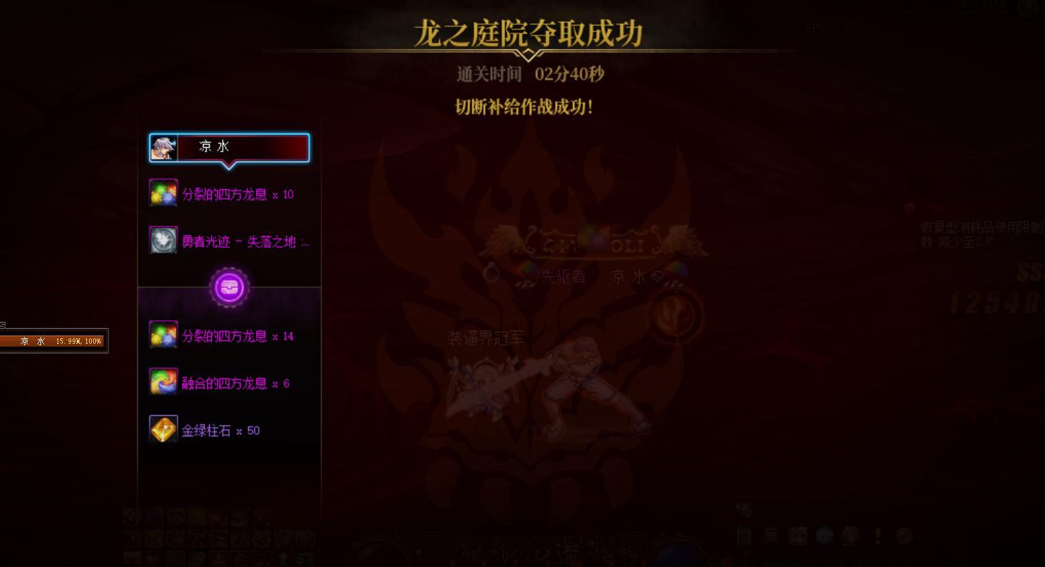 突然觉得好没意思3