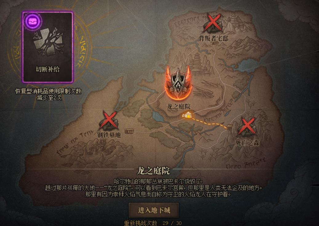 突然觉得好没意思4