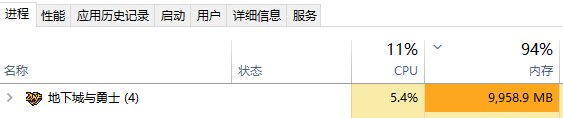 这叫优化？？2