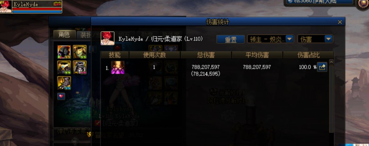 四小龙有点简单过头1