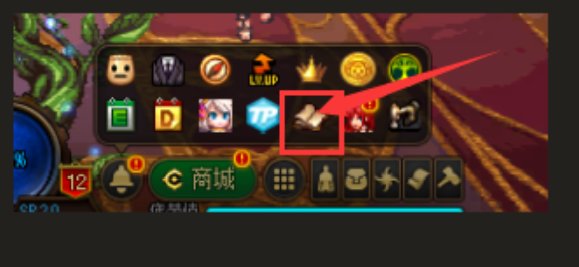 自动拾取关不掉怎么解决？1