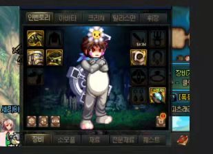 没看过攻略的12波军团难三总结1