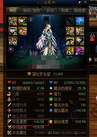 接赛博鞋子不触犯问题！2